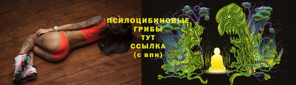 кокс Абинск