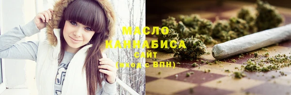 кокс Абинск