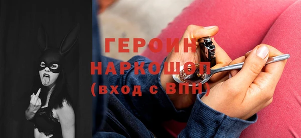 меф VHQ Абаза