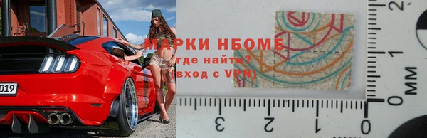 MESCALINE Абдулино