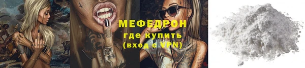 кокс Абинск