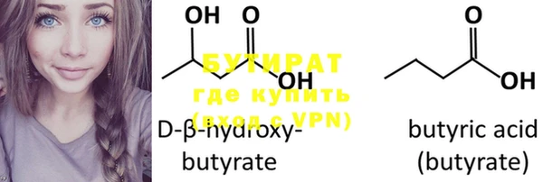 MESCALINE Абдулино