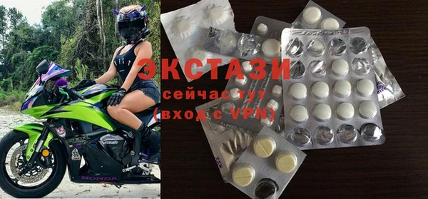MESCALINE Абдулино