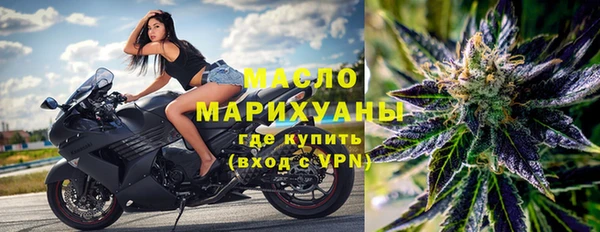 меф VHQ Абаза
