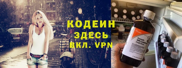 кокс Абинск