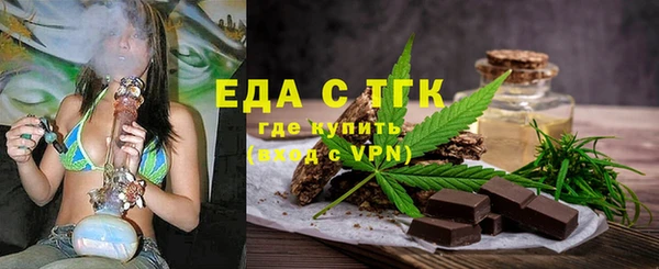 кокс Абинск