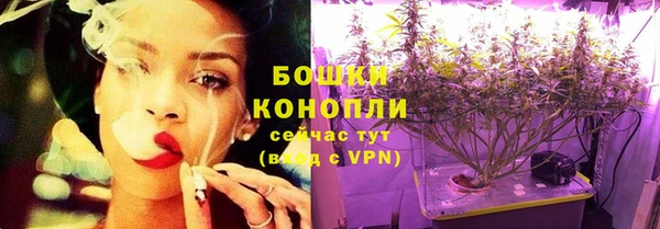 MESCALINE Абдулино