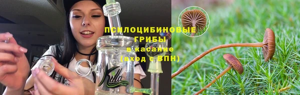 кокс Абинск