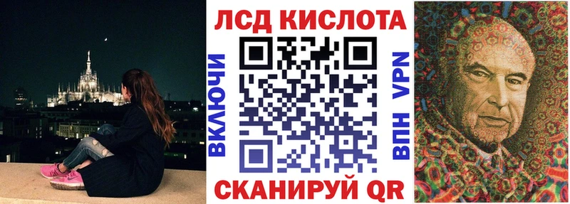 Марки N-bome 1,5мг  Щучье 